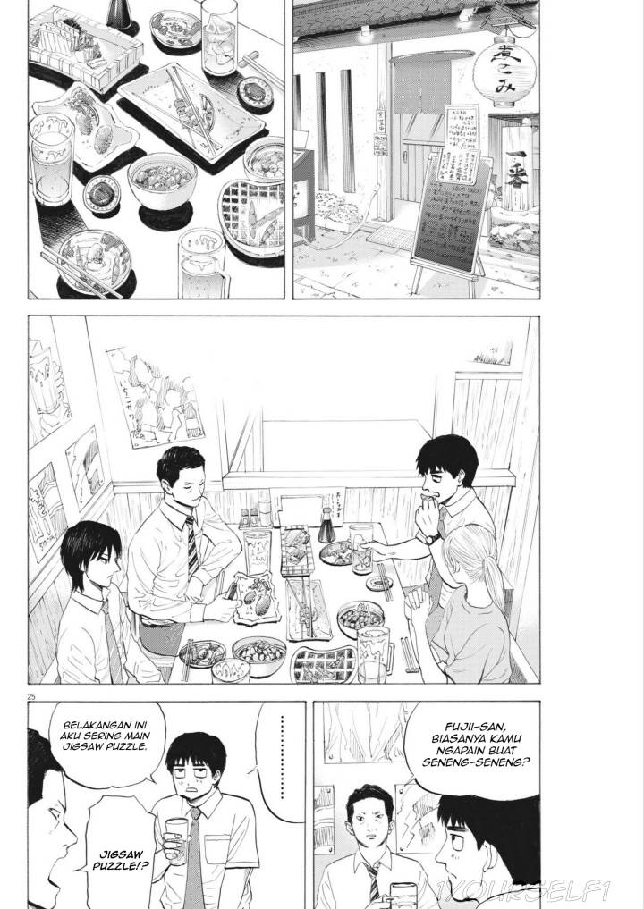 Robou no Fujii Chapter 3 - halaman 24