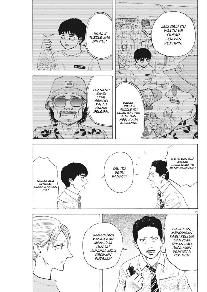 Robou no Fujii Chapter 3 - halaman 25
