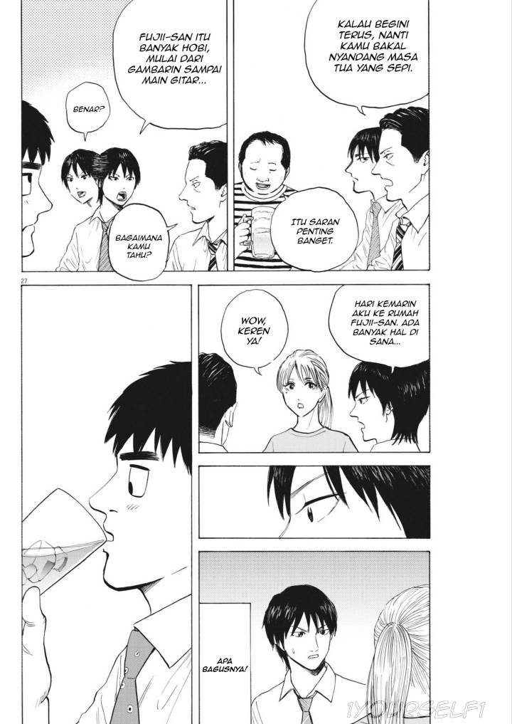Robou no Fujii Chapter 3 - halaman 26