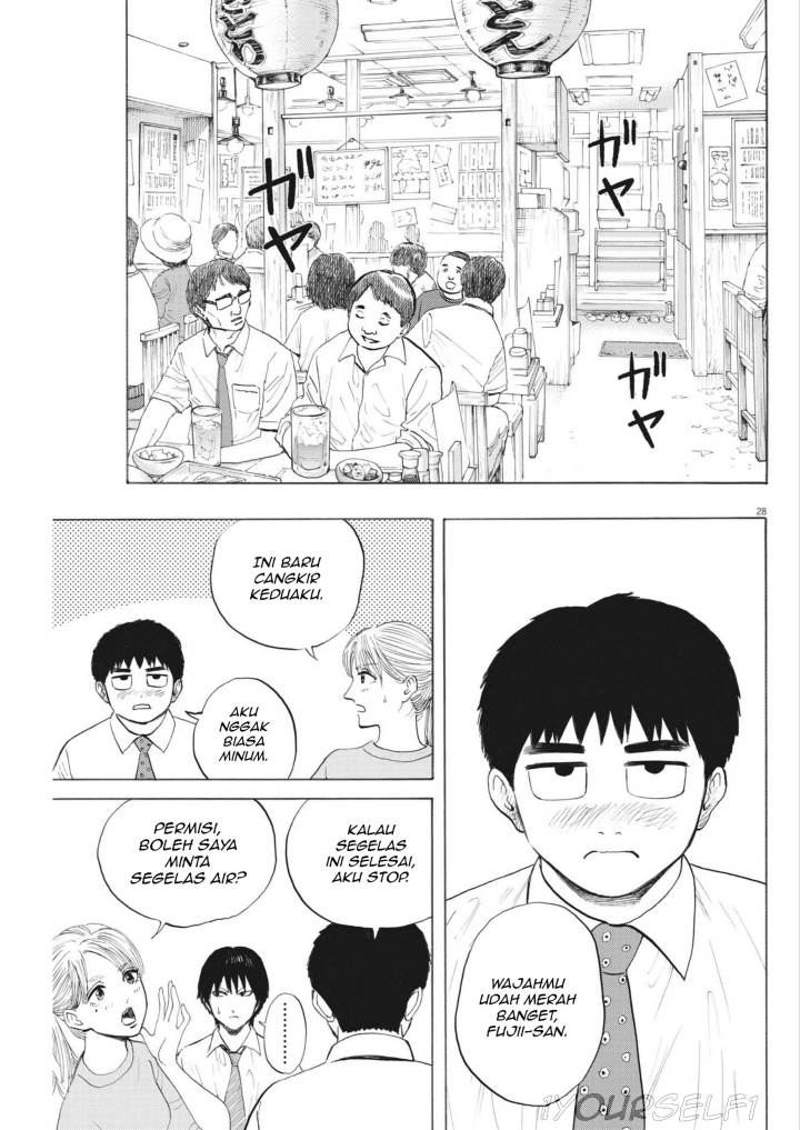 Robou no Fujii Chapter 3 - halaman 27