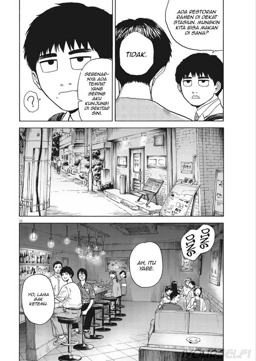 Robou no Fujii Chapter 4 - halaman 10