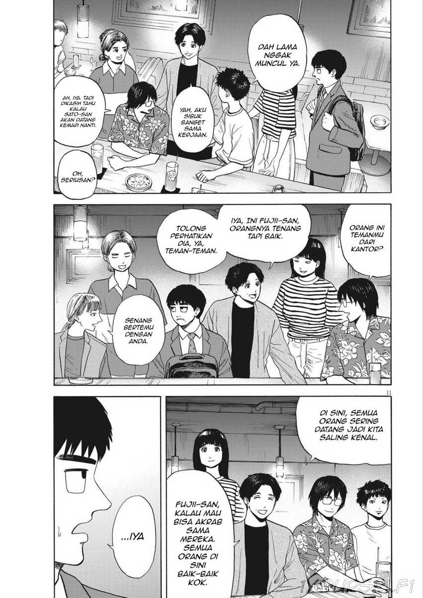 Robou no Fujii Chapter 4 - halaman 11