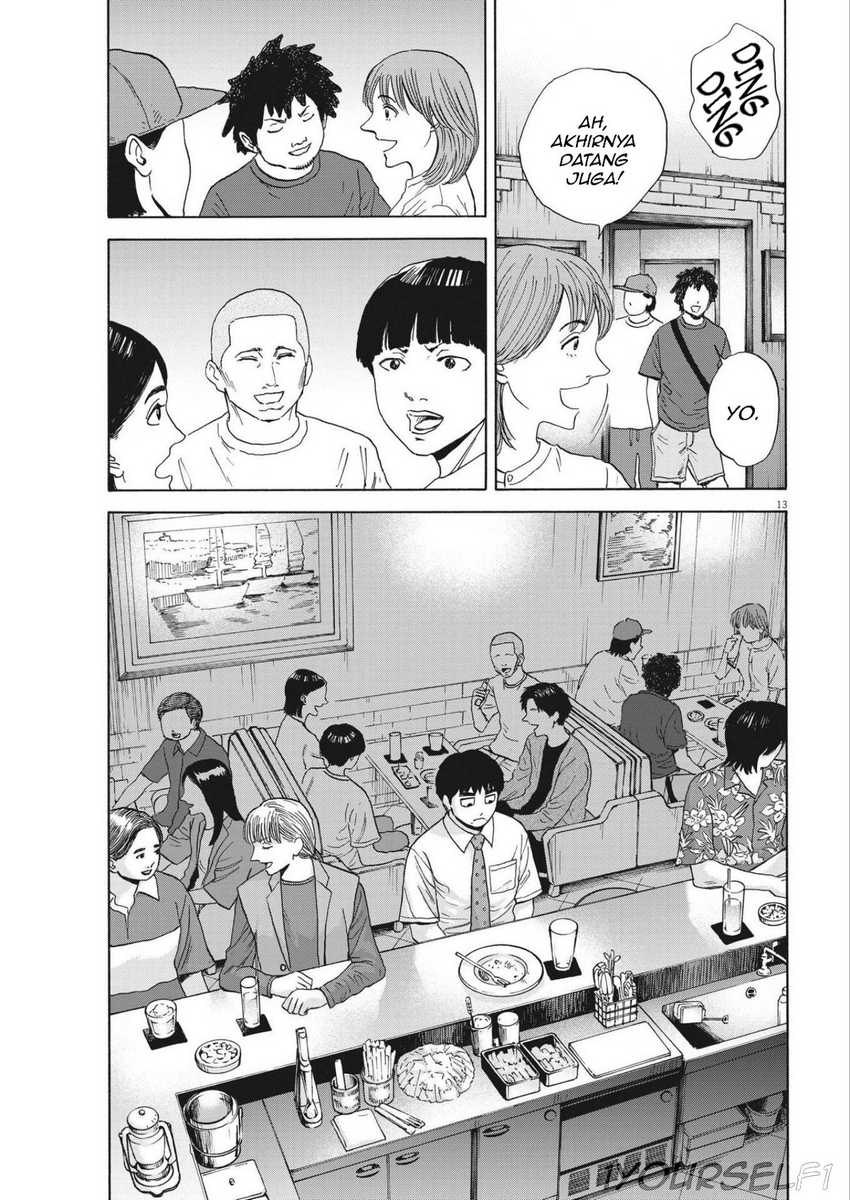 Robou no Fujii Chapter 4 - halaman 13
