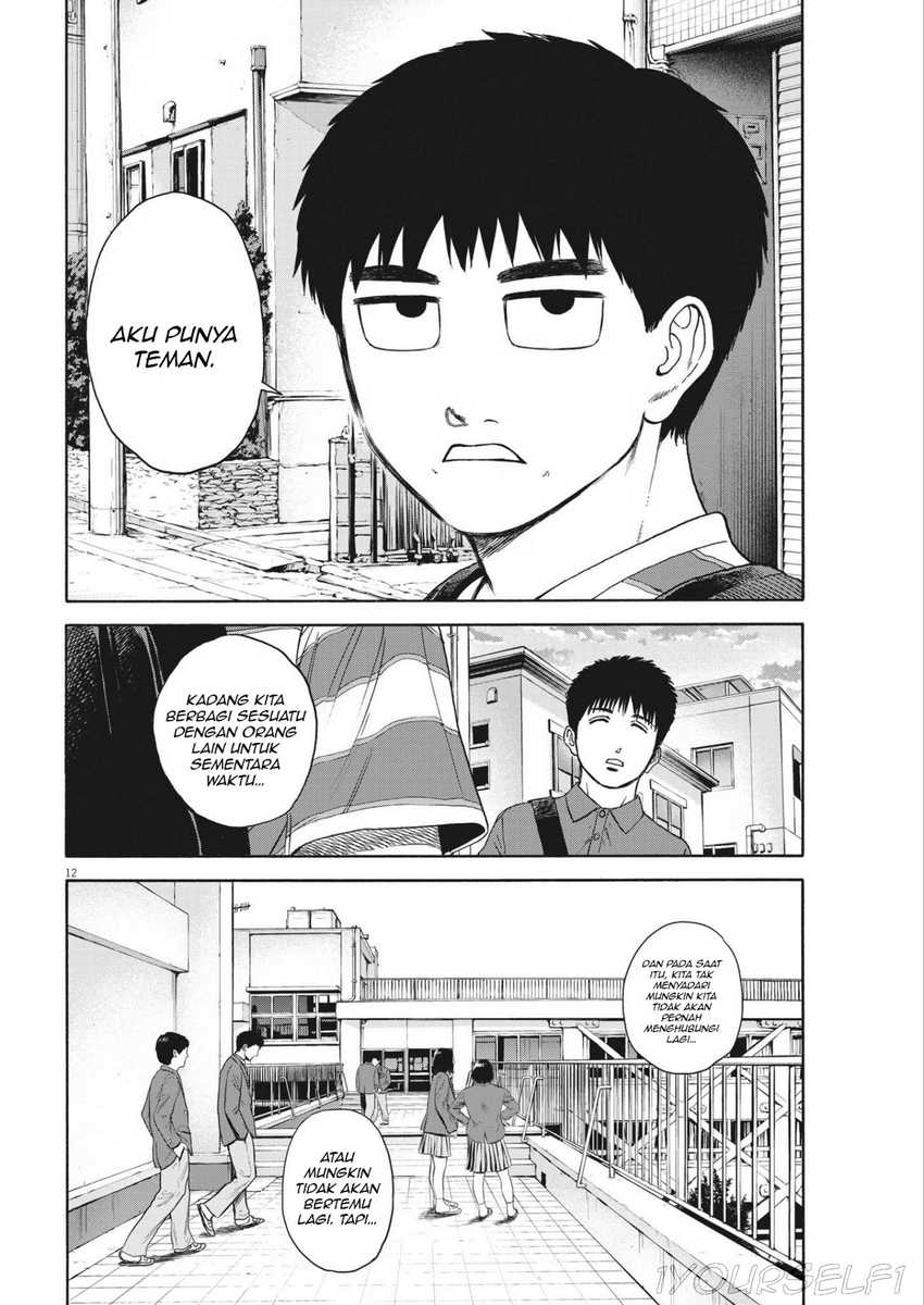Robou no Fujii Chapter 5 - halaman 12