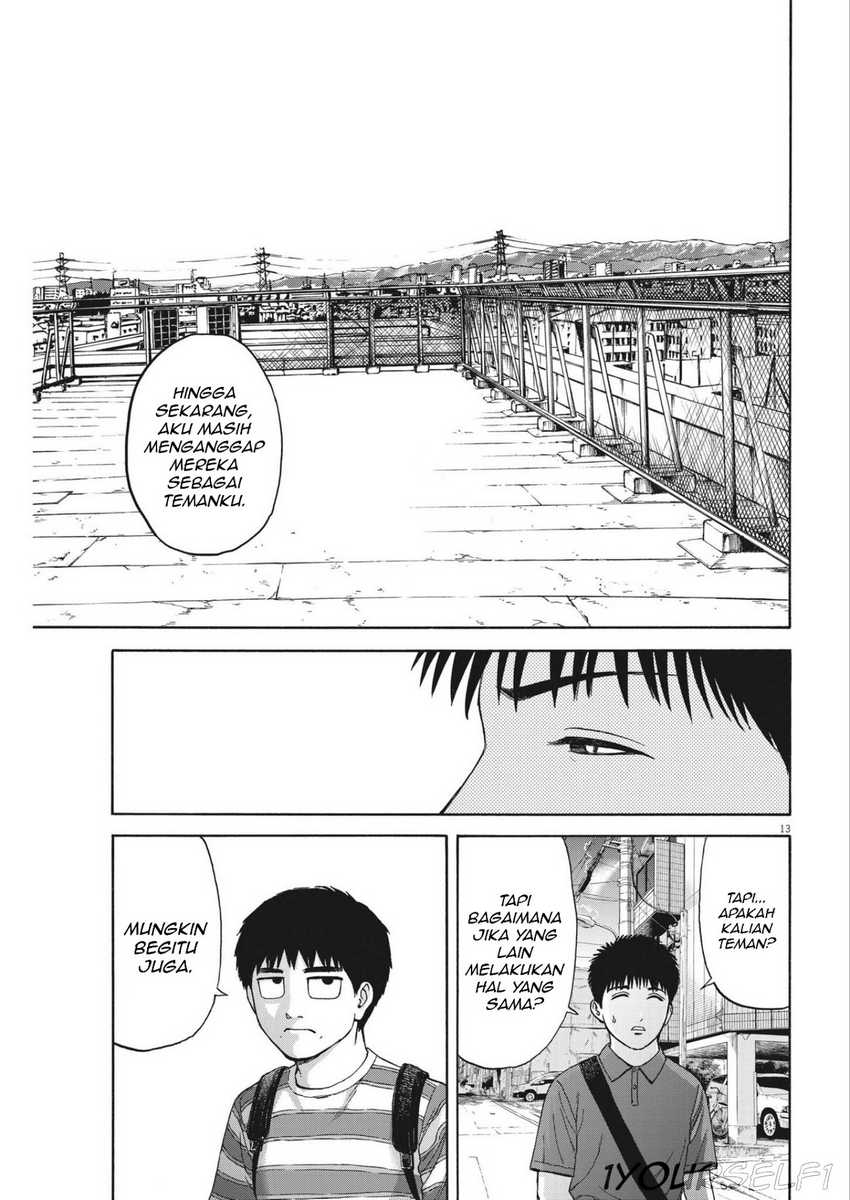 Robou no Fujii Chapter 5 - halaman 13
