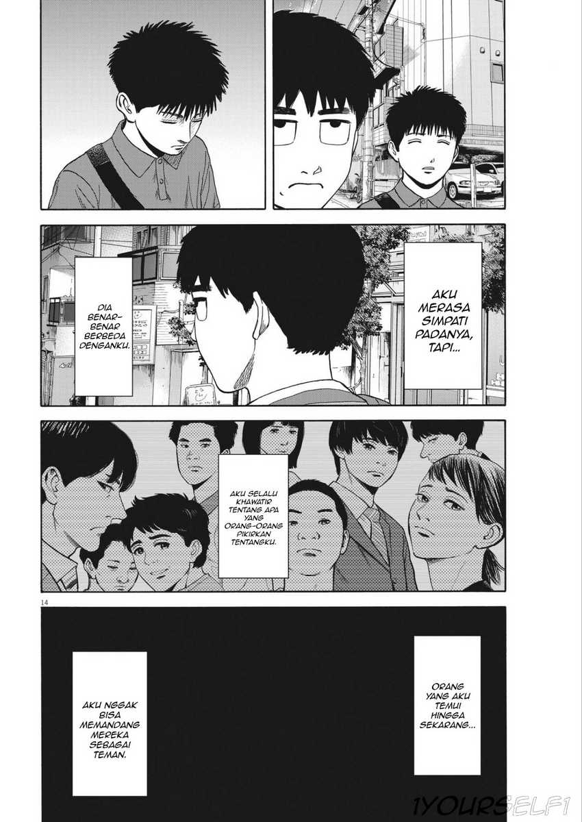 Robou no Fujii Chapter 5 - halaman 14