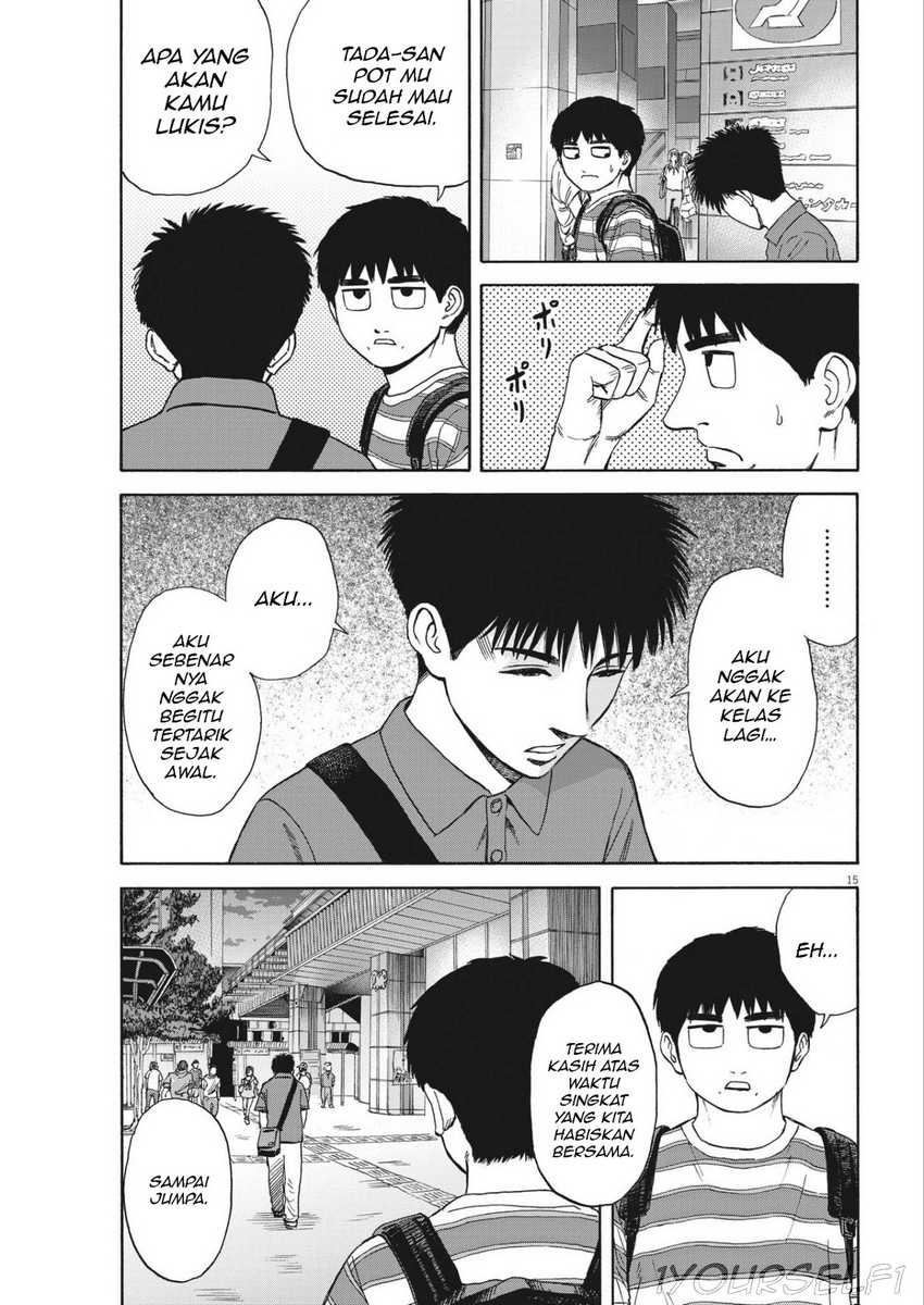 Robou no Fujii Chapter 5 - halaman 15