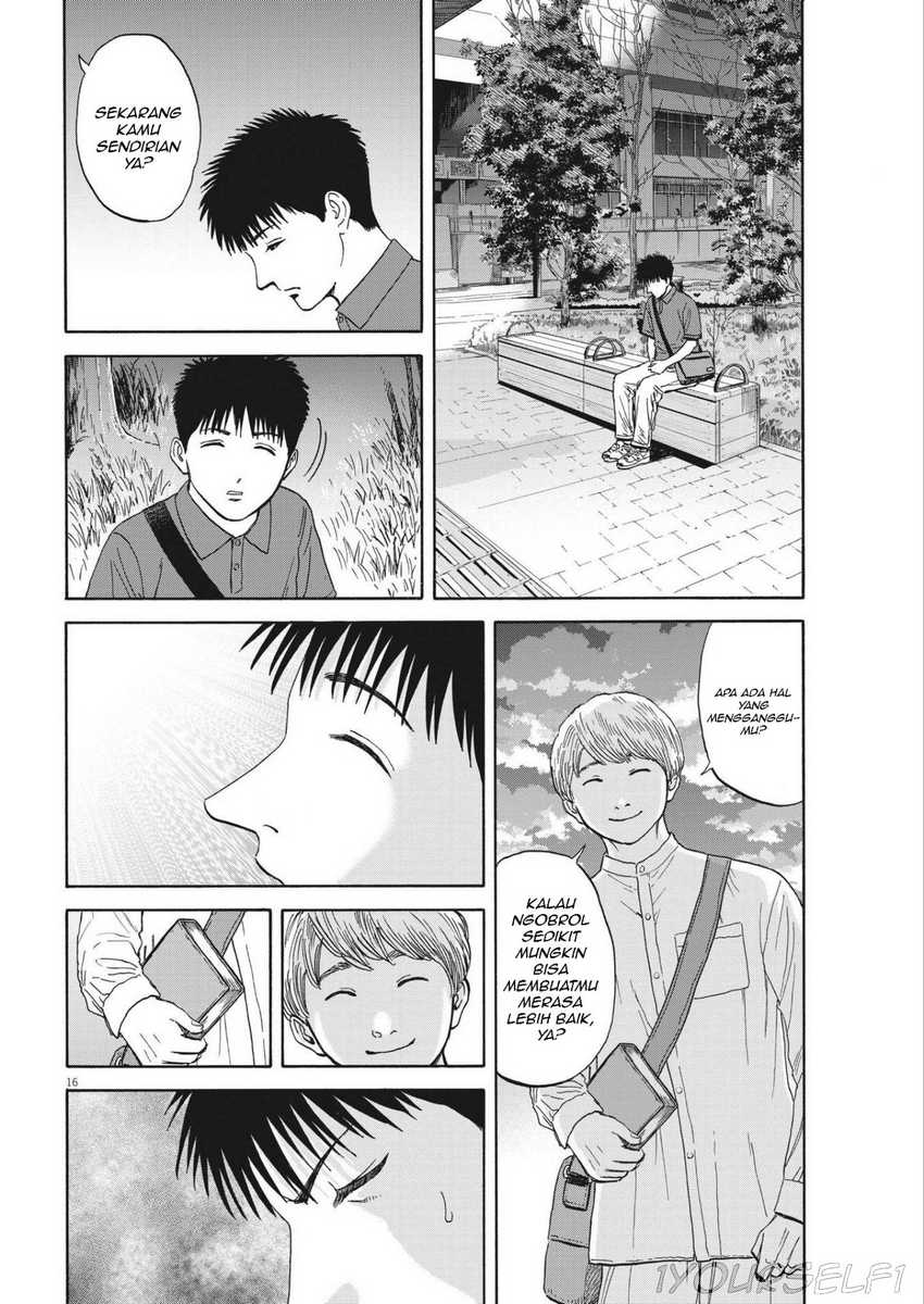 Robou no Fujii Chapter 5 - halaman 16