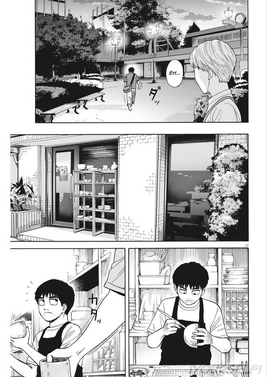 Robou no Fujii Chapter 5 - halaman 17