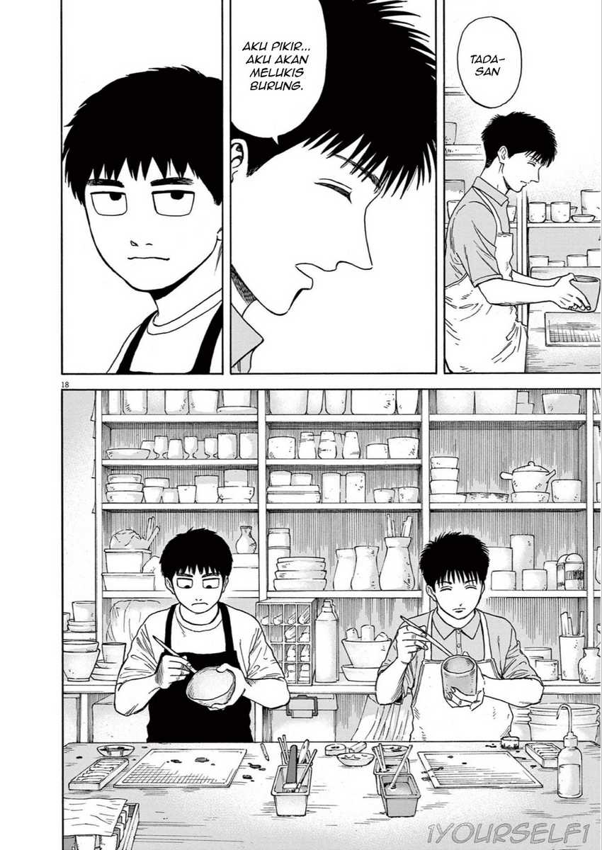 Robou no Fujii Chapter 5 - halaman 18