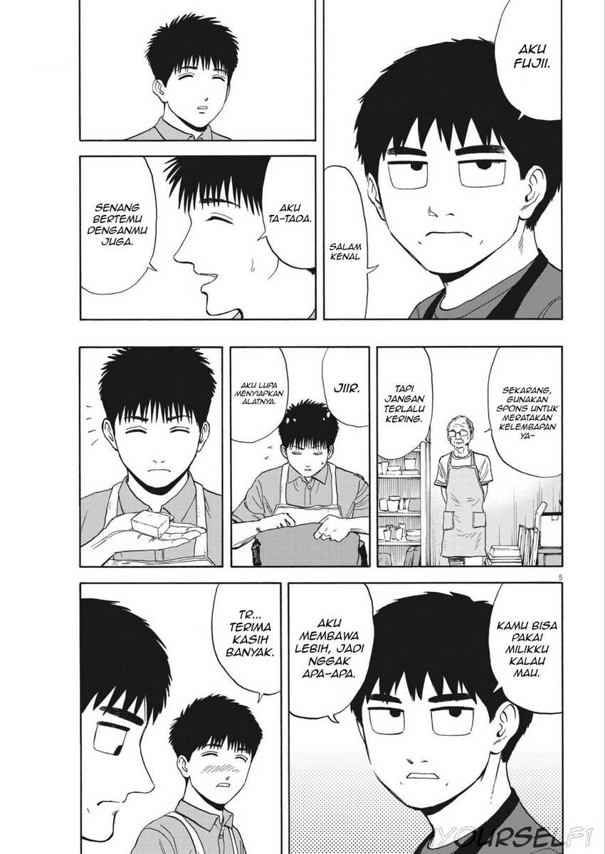 Robou no Fujii Chapter 5 - halaman 5