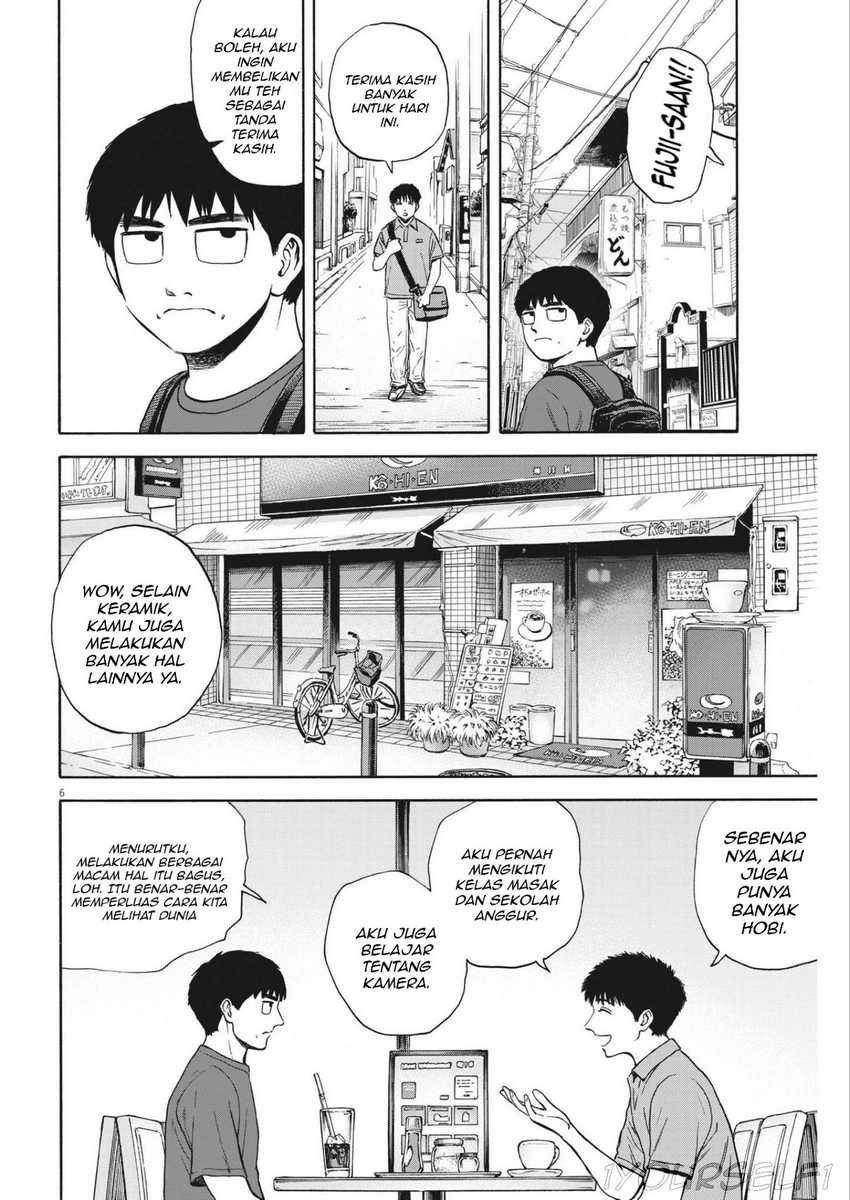 Robou no Fujii Chapter 5 - halaman 6