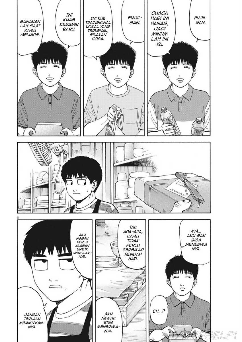 Robou no Fujii Chapter 5 - halaman 8