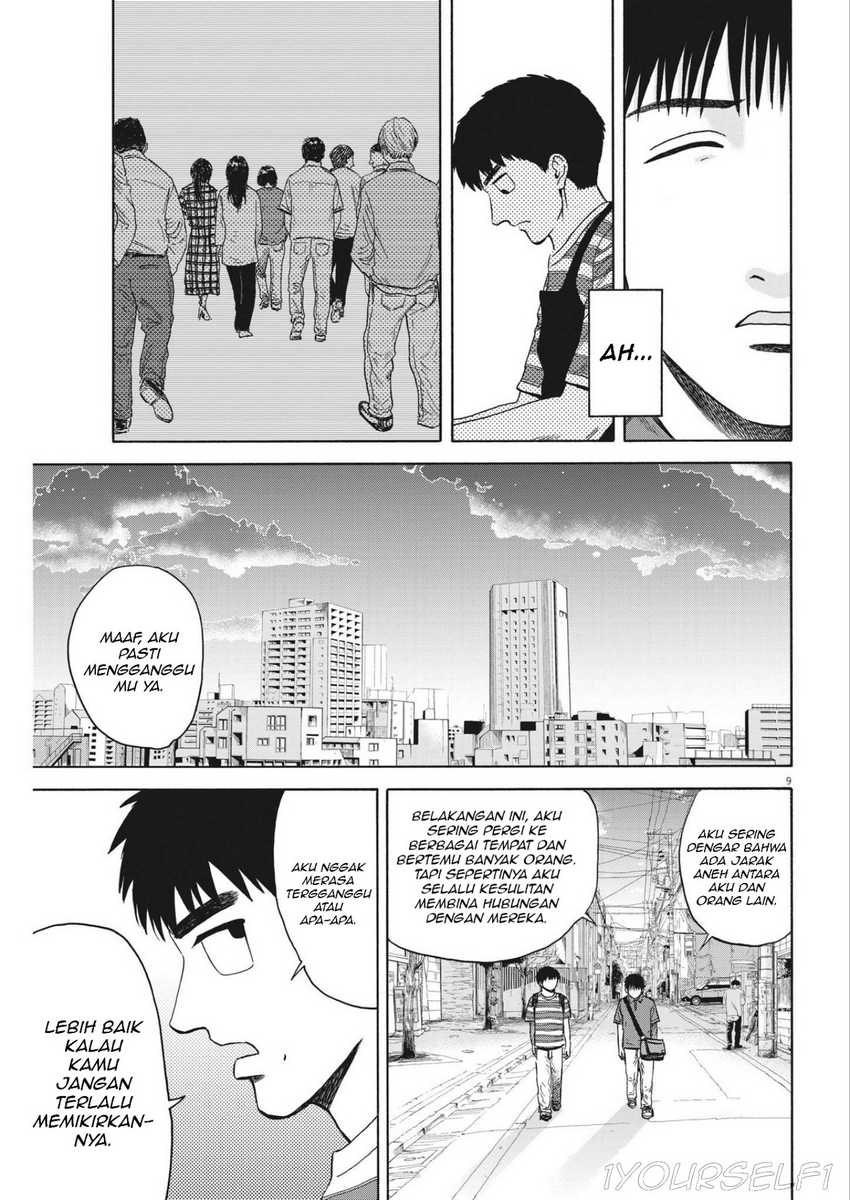 Robou no Fujii Chapter 5 - halaman 9