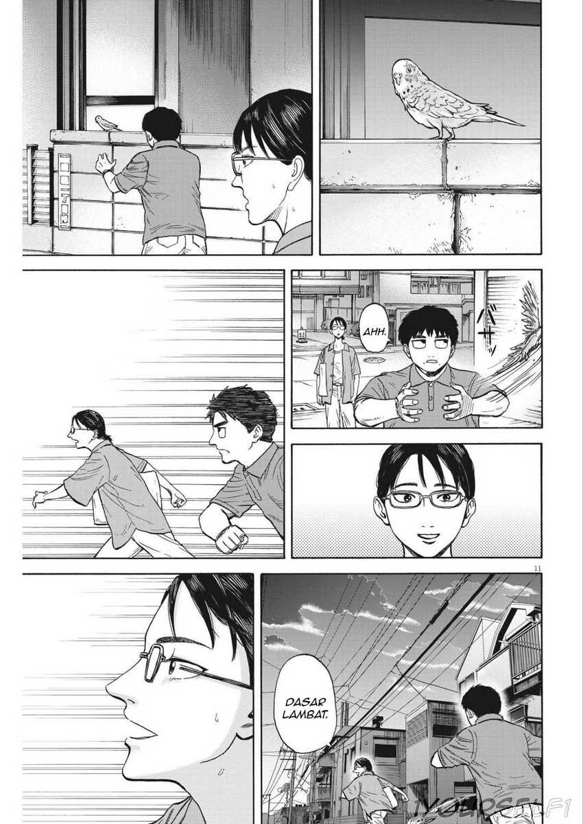 Robou no Fujii Chapter 6 - halaman 11