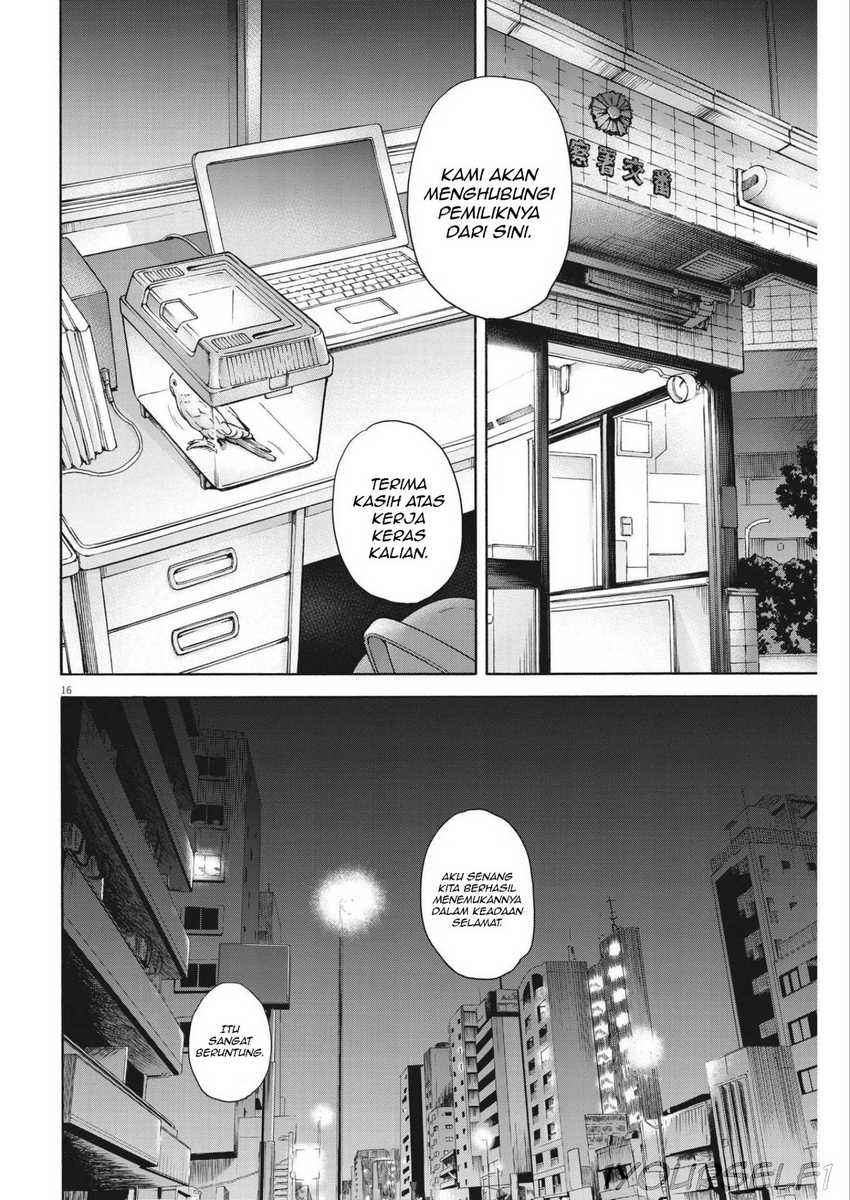 Robou no Fujii Chapter 6 - halaman 16