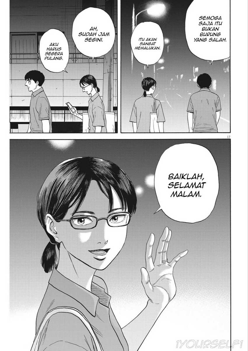 Robou no Fujii Chapter 6 - halaman 17