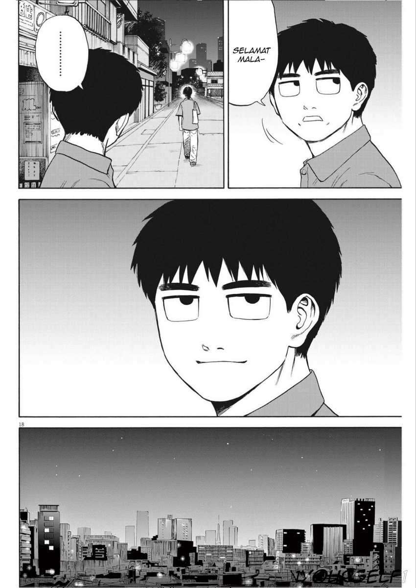 Robou no Fujii Chapter 6 - halaman 18