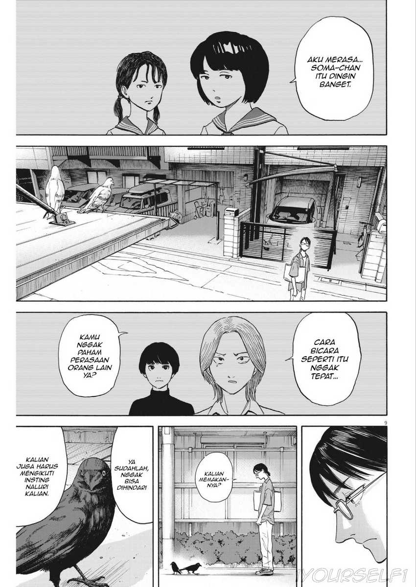Robou no Fujii Chapter 6 - halaman 9