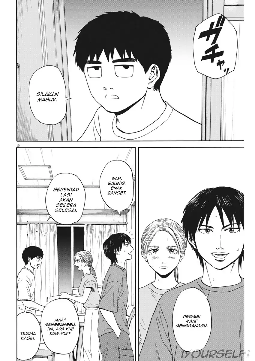 Robou no Fujii Chapter 7 - halaman 10