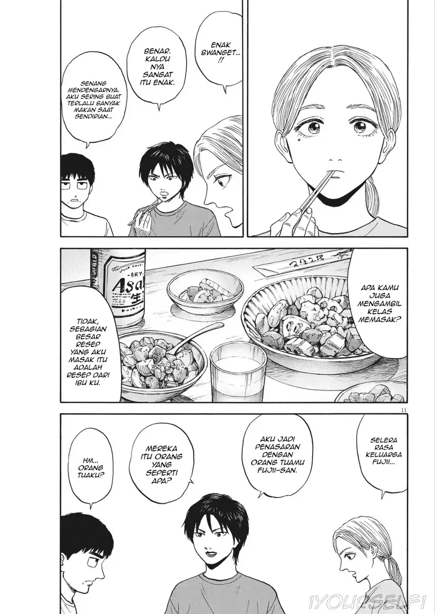 Robou no Fujii Chapter 7 - halaman 11