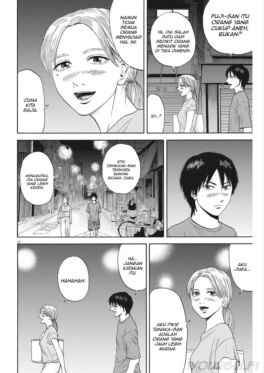 Robou no Fujii Chapter 7 - halaman 14