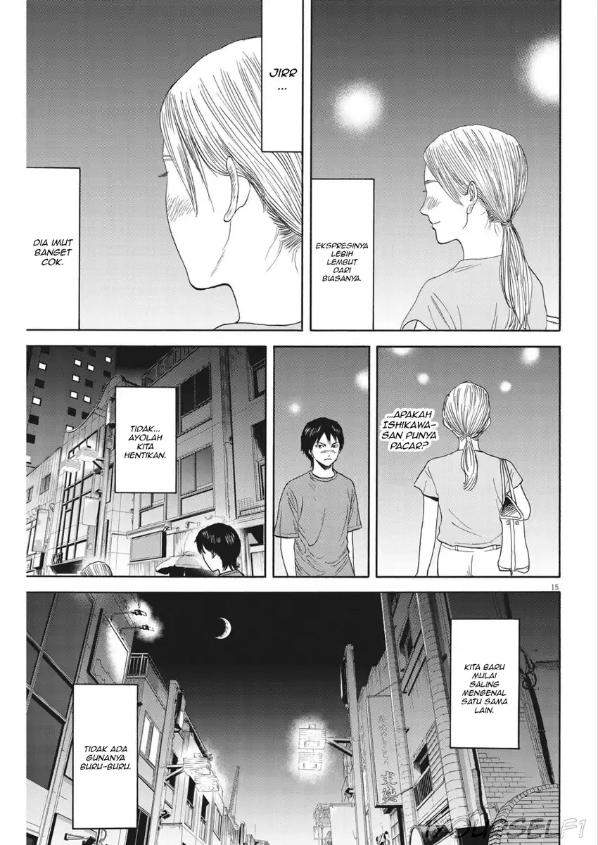 Robou no Fujii Chapter 7 - halaman 15