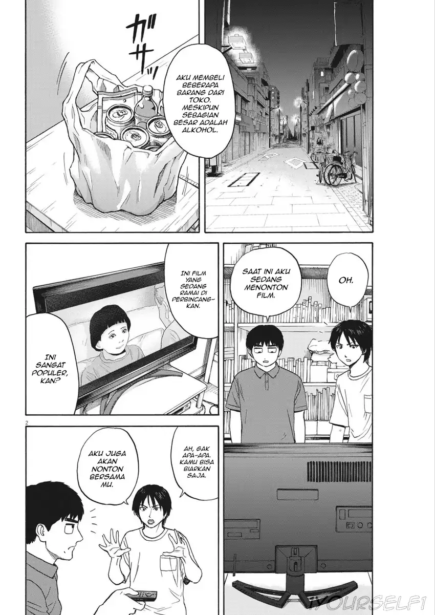 Robou no Fujii Chapter 7 - halaman 2