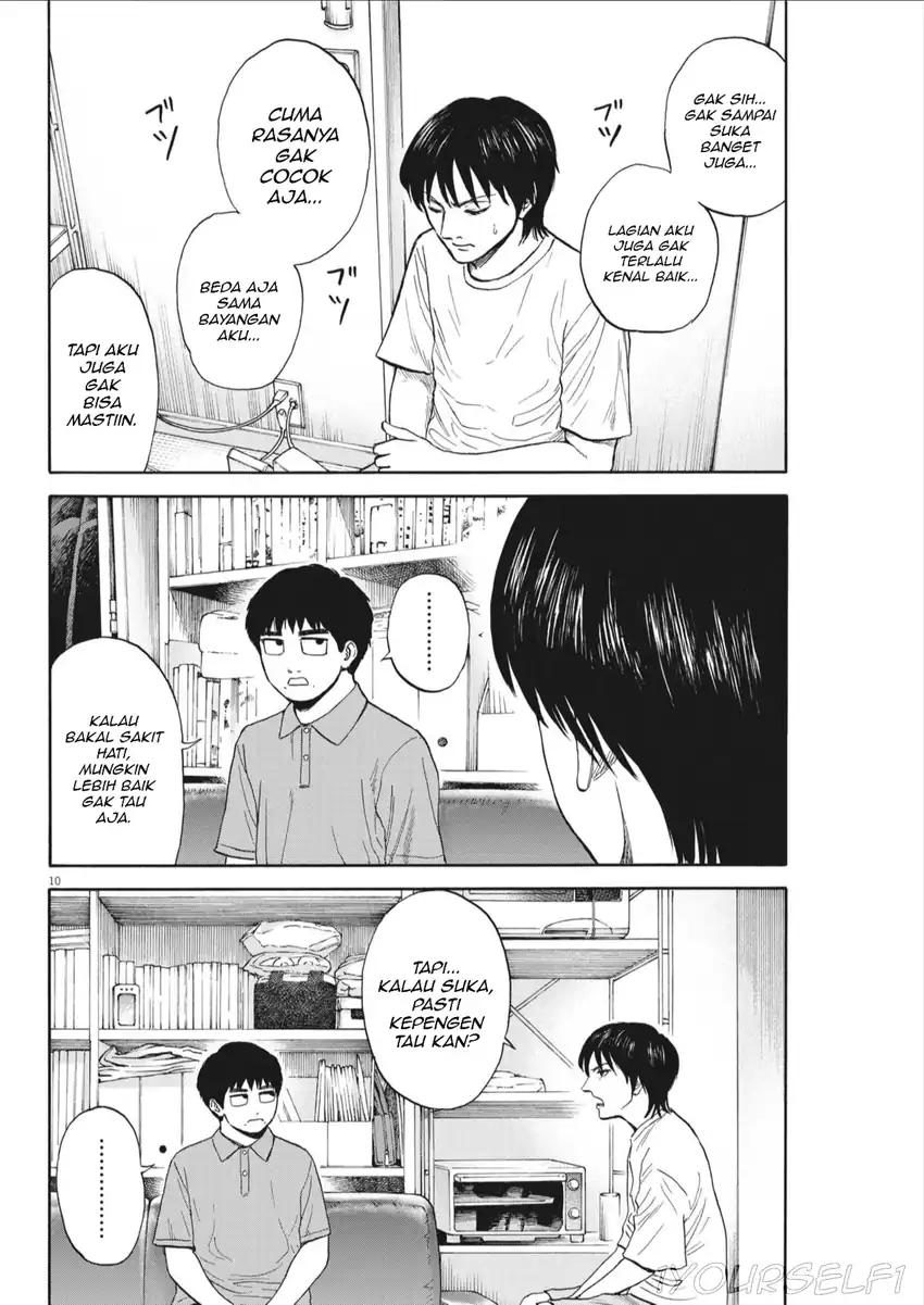 Robou no Fujii Chapter 8 - halaman 10