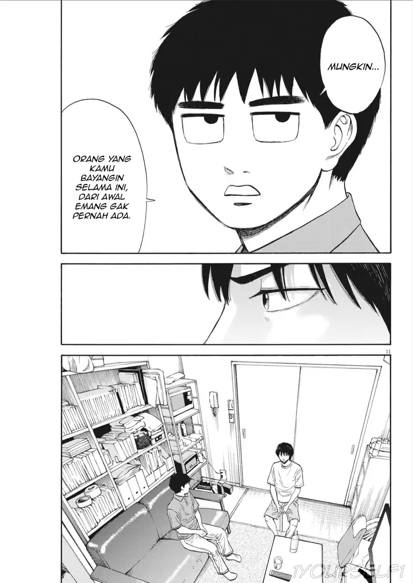 Robou no Fujii Chapter 8 - halaman 11
