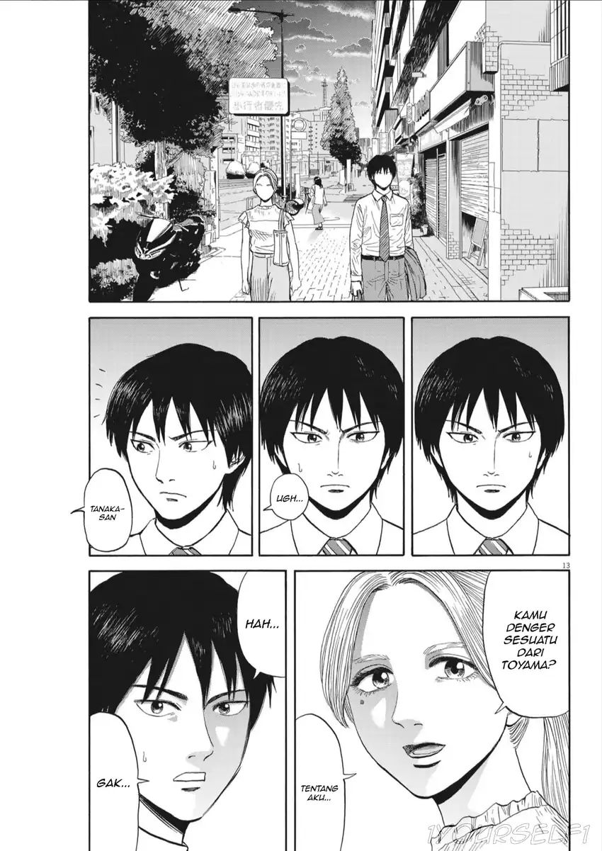 Robou no Fujii Chapter 8 - halaman 13