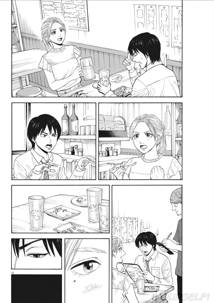 Robou no Fujii Chapter 8 - halaman 16