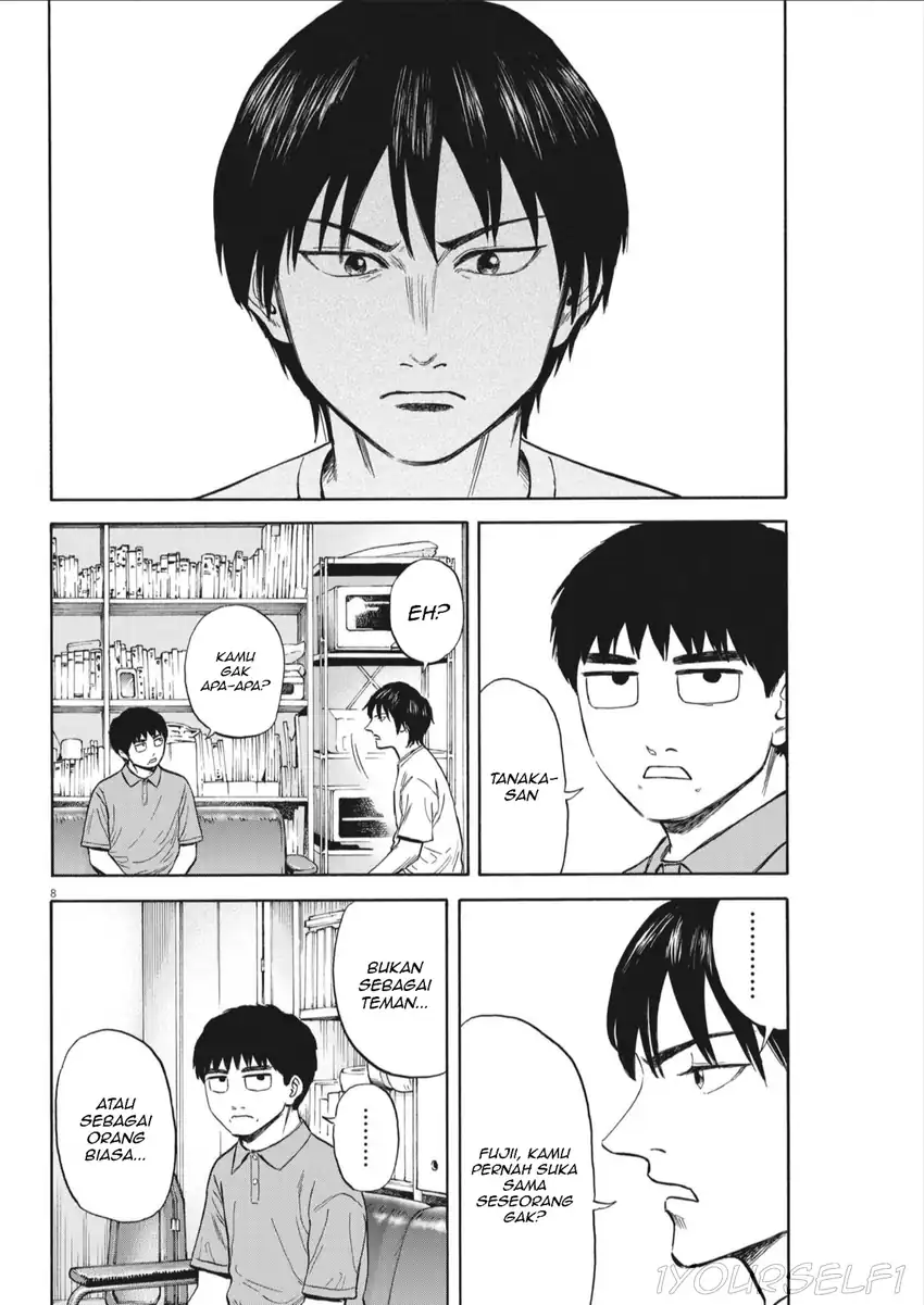 Robou no Fujii Chapter 8 - halaman 8