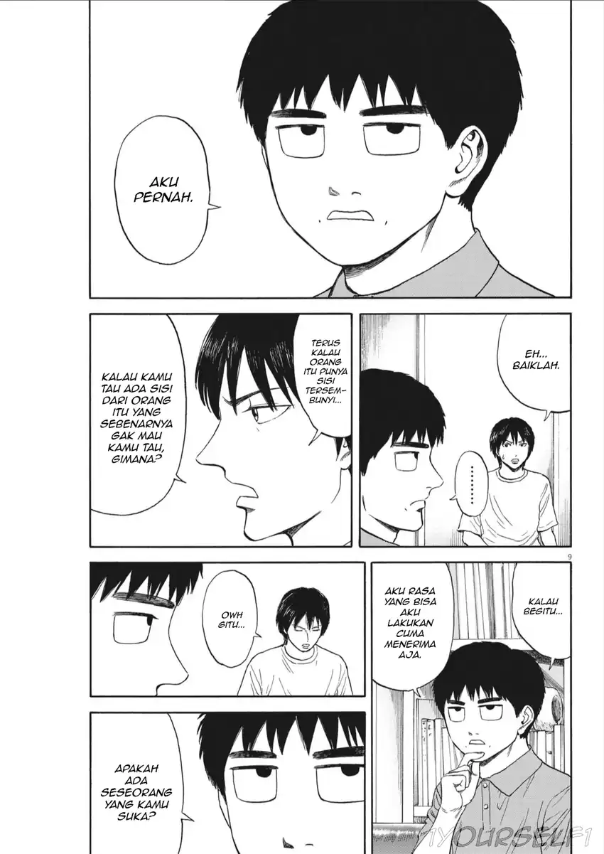 Robou no Fujii Chapter 8 - halaman 9