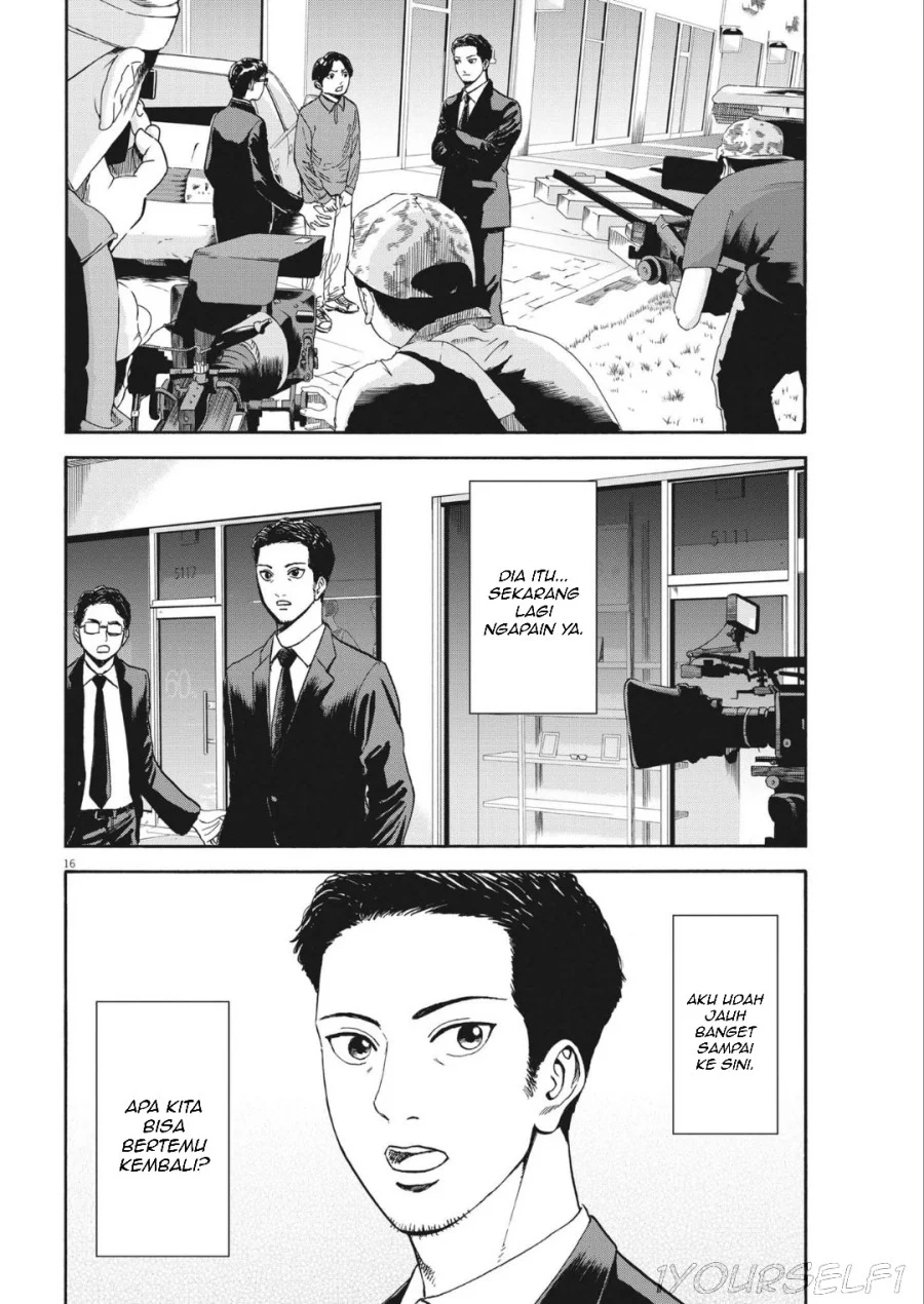 Robou no Fujii Chapter 9 - halaman 18