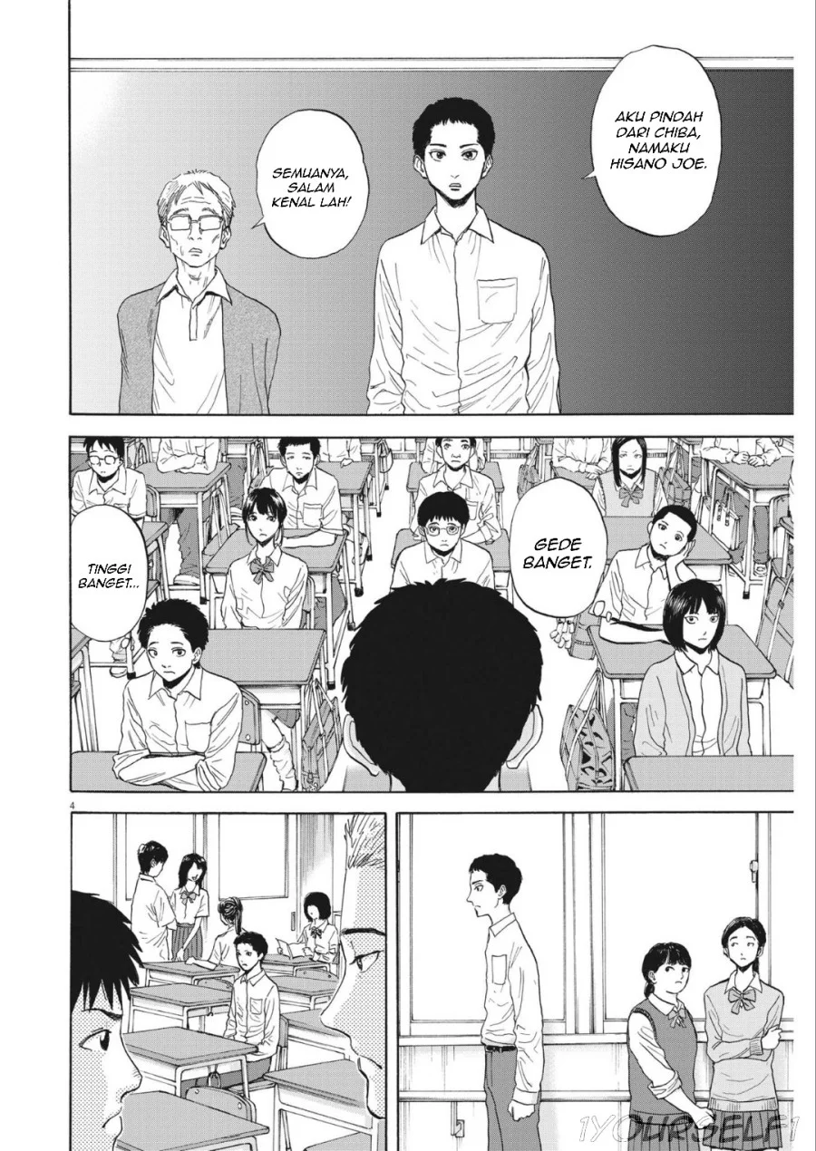 Robou no Fujii Chapter 9 - halaman 6