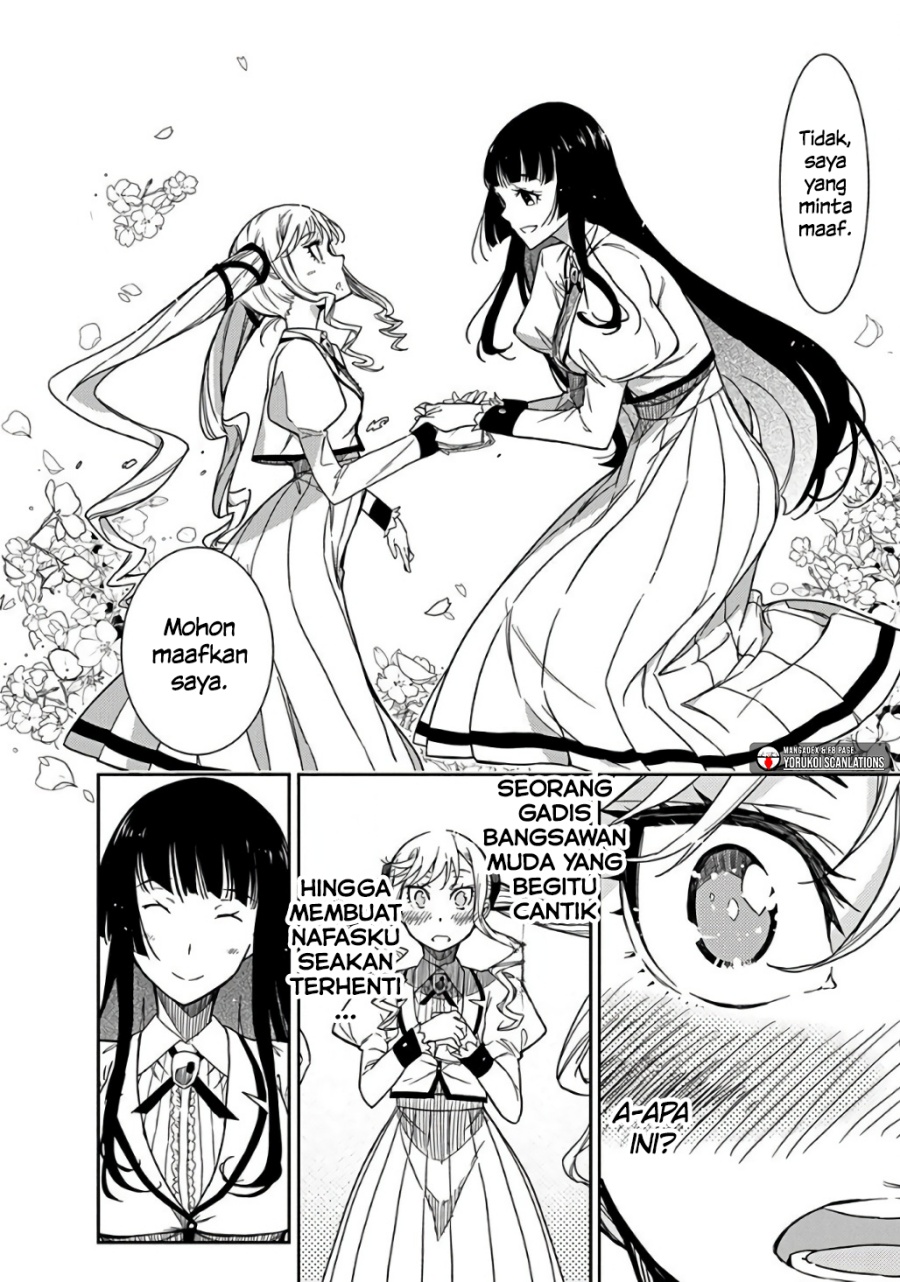 Rock Is a Lady’s Modesty Chapter 1 - halaman 13
