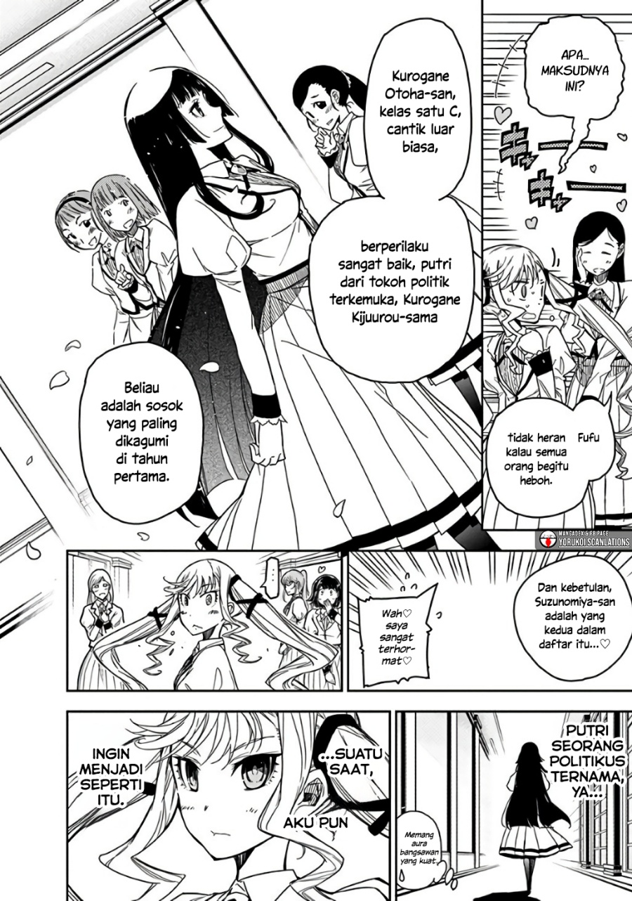 Rock Is a Lady’s Modesty Chapter 1 - halaman 15