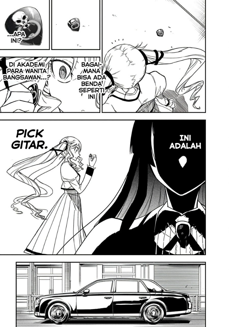 Rock Is a Lady’s Modesty Chapter 1 - halaman 16