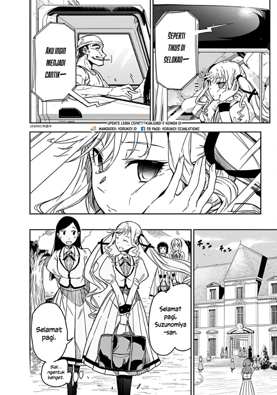 Rock Is a Lady’s Modesty Chapter 1 - halaman 17
