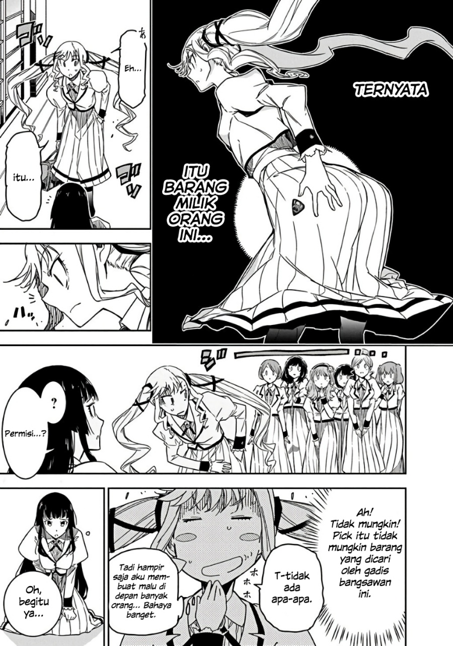 Rock Is a Lady’s Modesty Chapter 1 - halaman 20