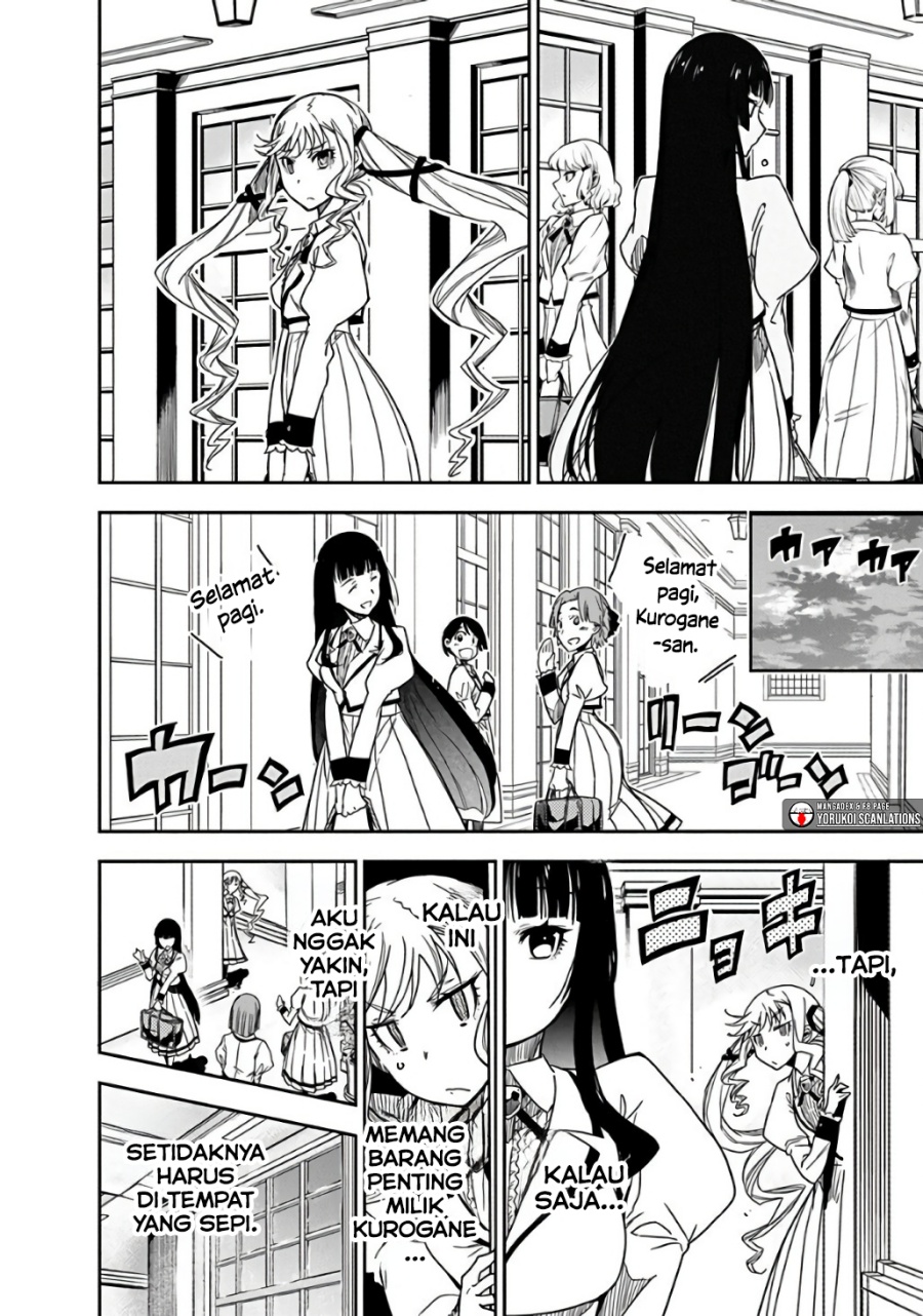 Rock Is a Lady’s Modesty Chapter 1 - halaman 21