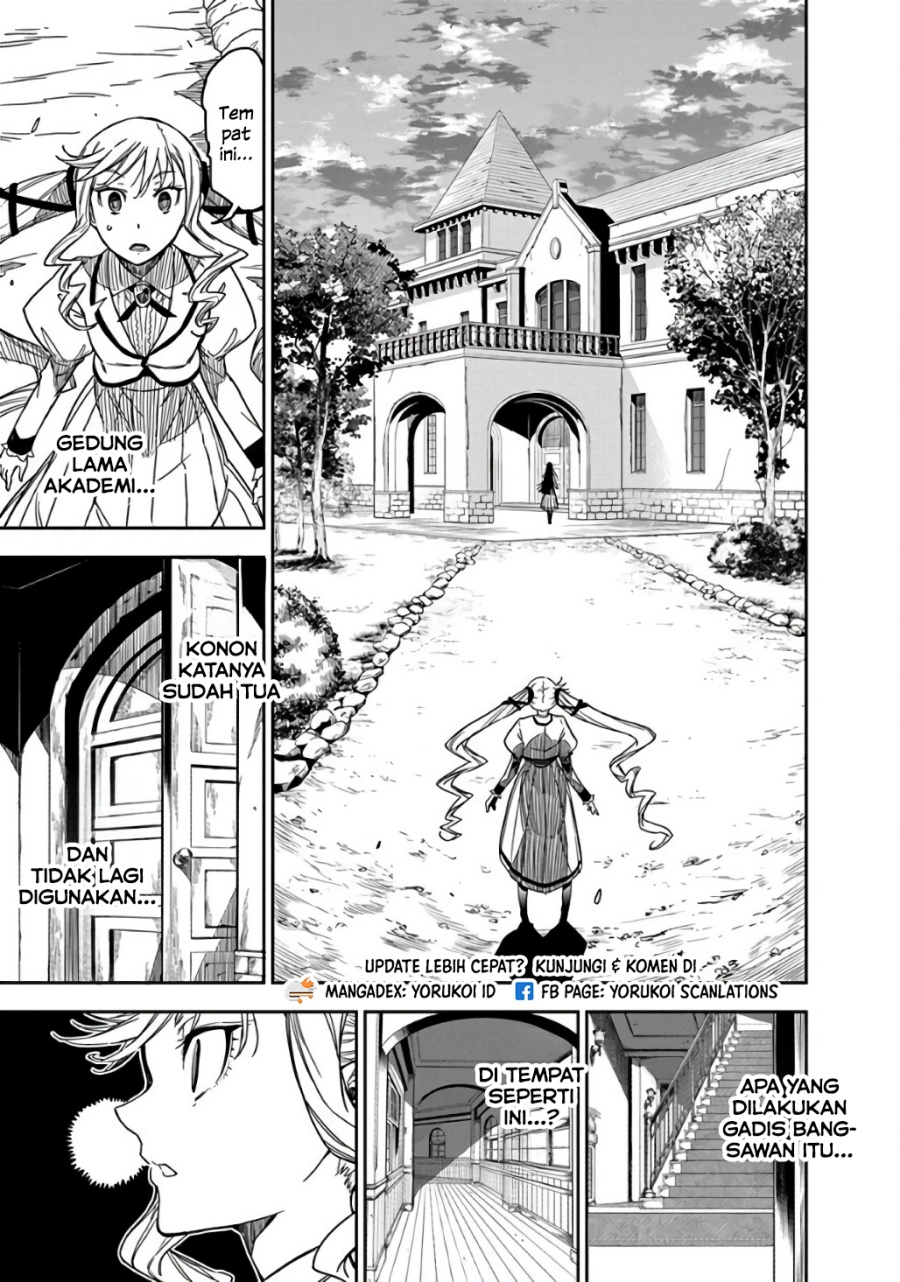 Rock Is a Lady’s Modesty Chapter 1 - halaman 22