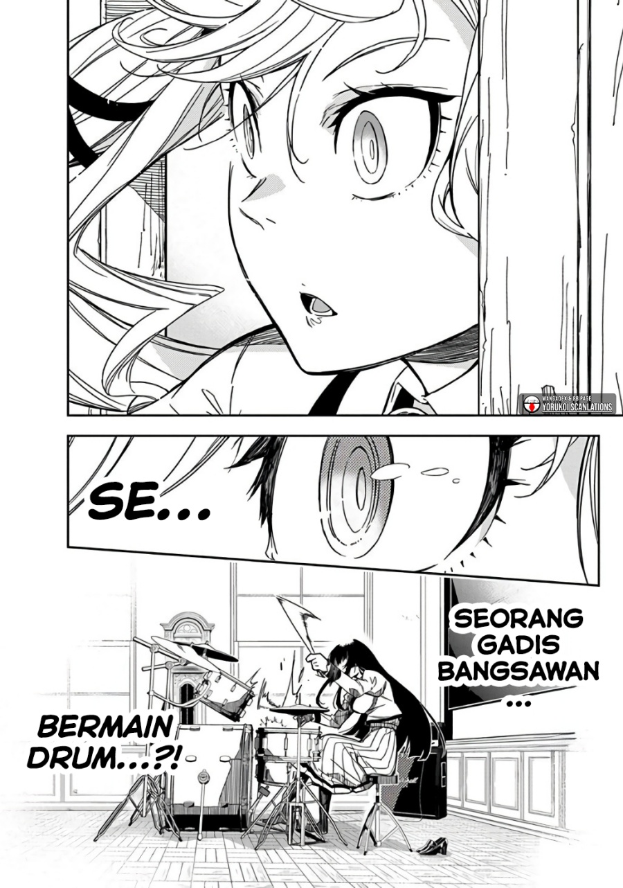 Rock Is a Lady’s Modesty Chapter 1 - halaman 27