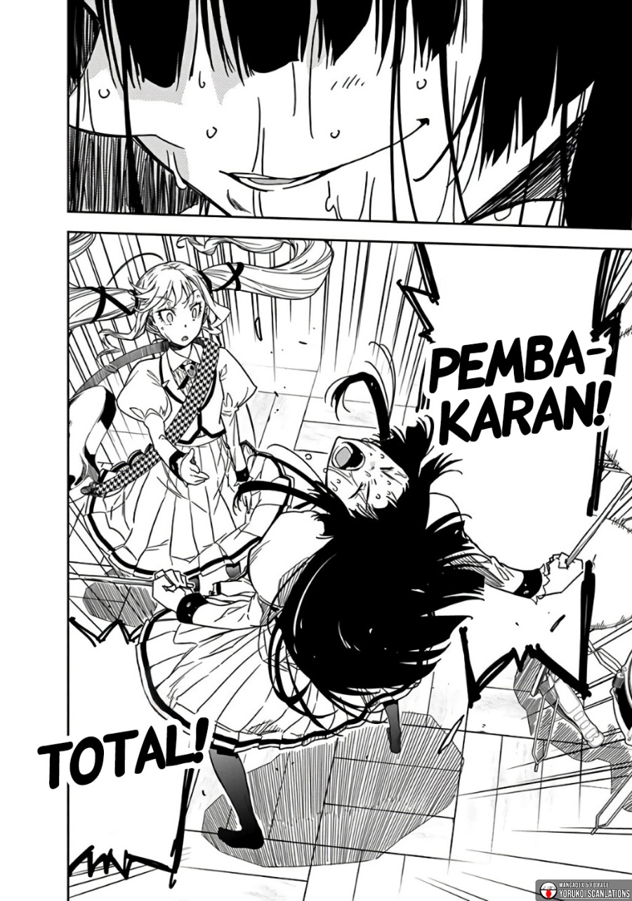 Rock Is a Lady’s Modesty Chapter 1 - halaman 52