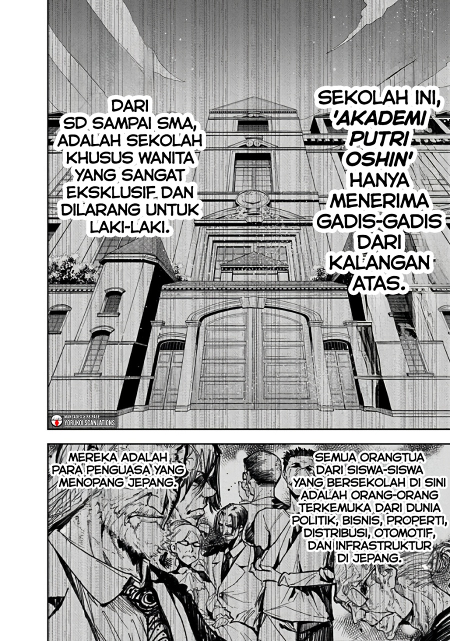 Rock Is a Lady’s Modesty Chapter 1 - halaman 9
