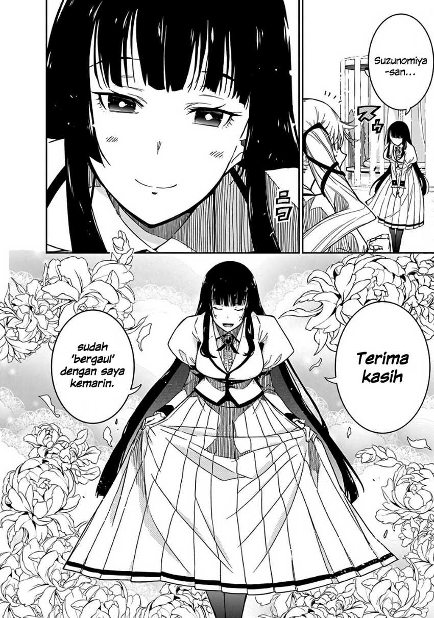 Rock Is a Lady’s Modesty Chapter 2 - halaman 10