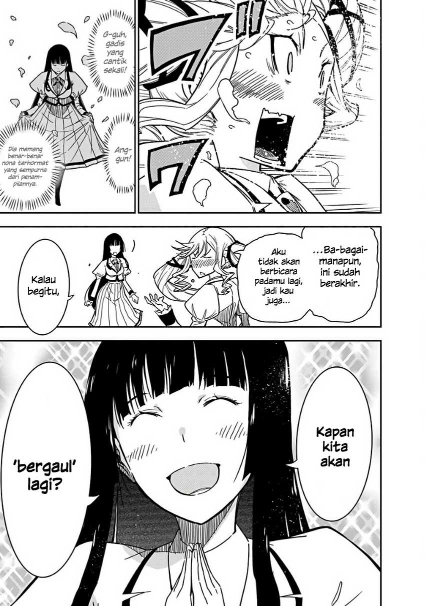 Rock Is a Lady’s Modesty Chapter 2 - halaman 11