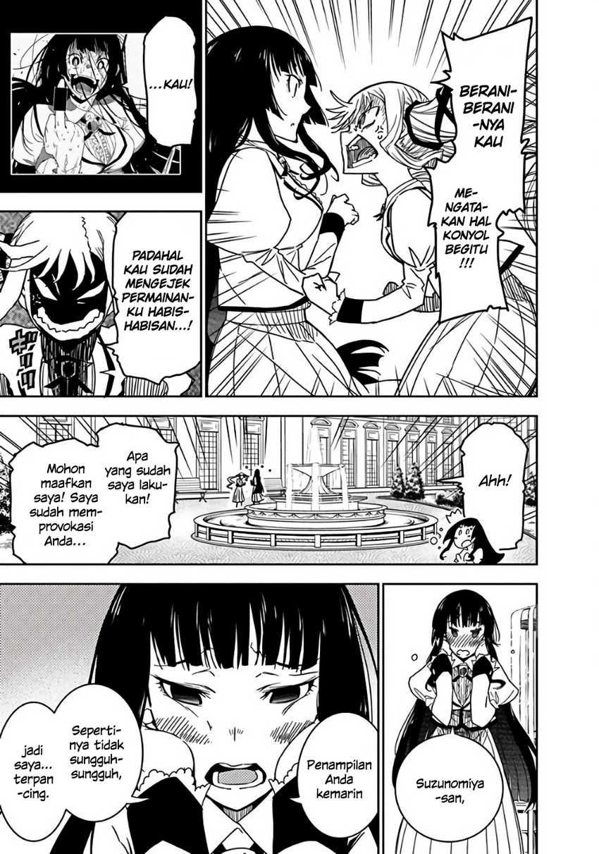 Rock Is a Lady’s Modesty Chapter 2 - halaman 13