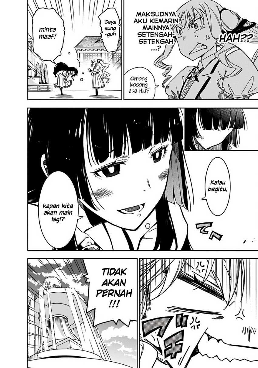 Rock Is a Lady’s Modesty Chapter 2 - halaman 14
